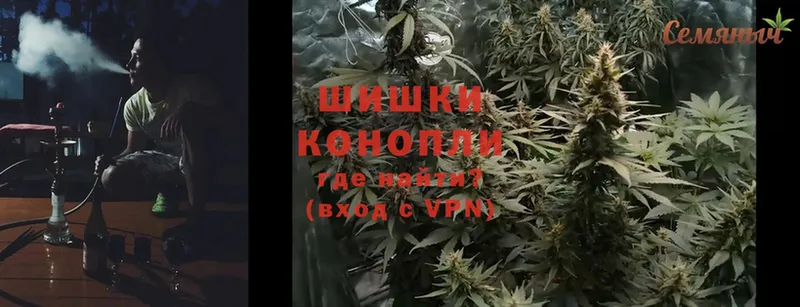 Марихуана THC 21%  blacksprut tor  Зарайск  купить  сайты 